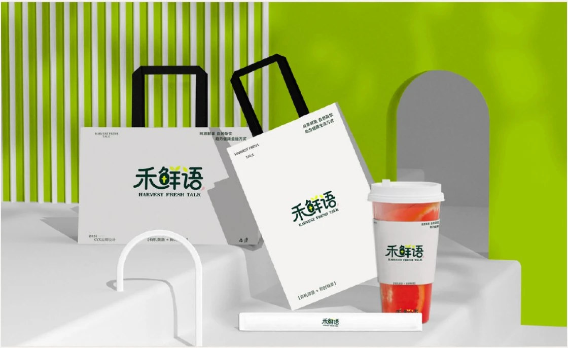 禾鲜语品牌识别与包装设计